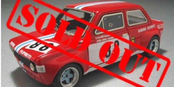 FIAT 128 1300 “rally” 6 ore di Monza